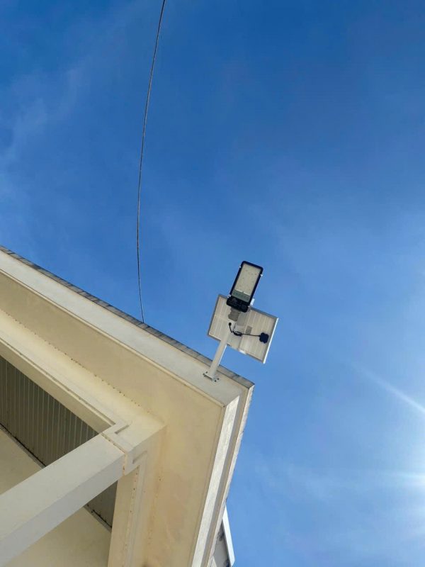 DQA Solar – dqasolar.com